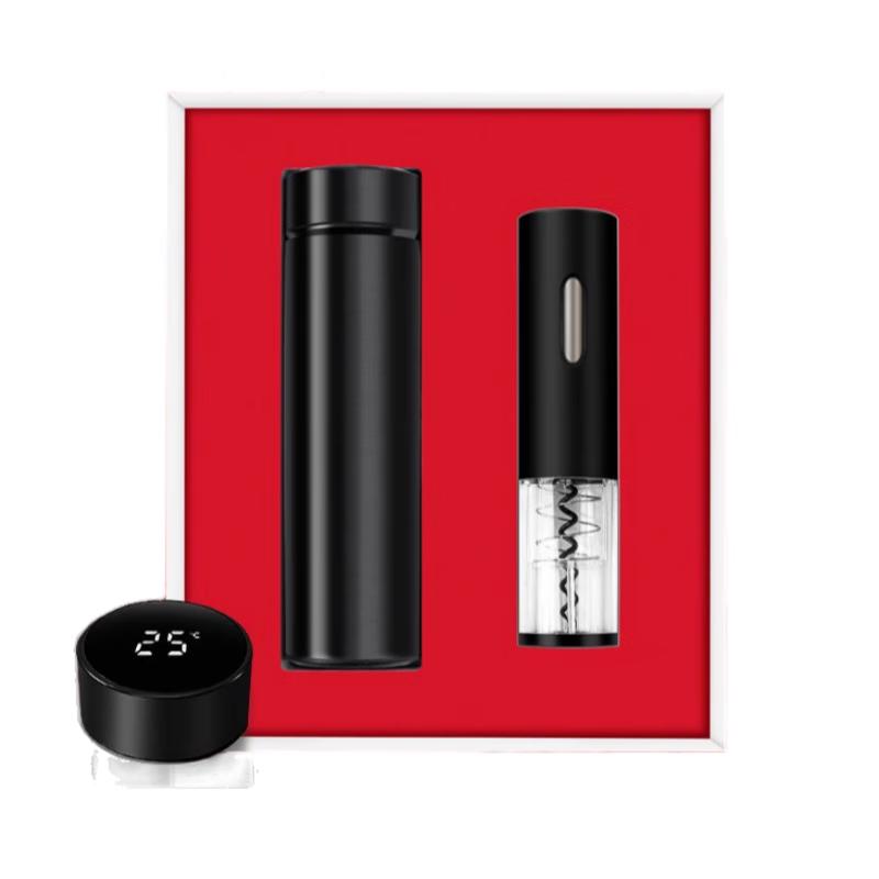 Zhi Mei Huan Qiu Smart Insulated Mug Gift Set