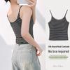 Women's Sling Vest with Chest Pad - Thin Strap, Conceals Underarm, Versatile Short Style for Spring/Summer.