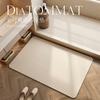 Simple Wabi Sandy Wind Bathroom Diatom Mud Floor Mat Toilet Bathroom Water Absorption Quick Drying Non-Slip Foot Mat Can Be Cut Door Mat