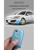 Volkswagen Key Cover for Sagitar, Bora, Magotan, Golf, T-Roc, Tiguan L, Passat, and Lavida Models