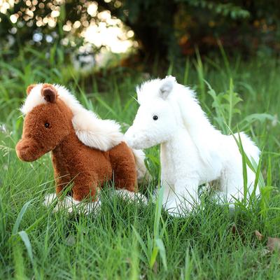 25-40cm Simulation Cute Horse Plush Doll Brown White Long-Haired Animal Horse Plush Toy Home Decoration Birthday Gift for Boys