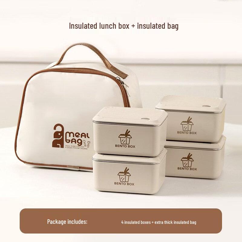 Abay 304 Stainless Steel Insulated Bento Lunch Box Set