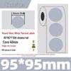 Gold Thermal Adhesive Round Sticker Paper for Lunch Box & Food Retention Labels
