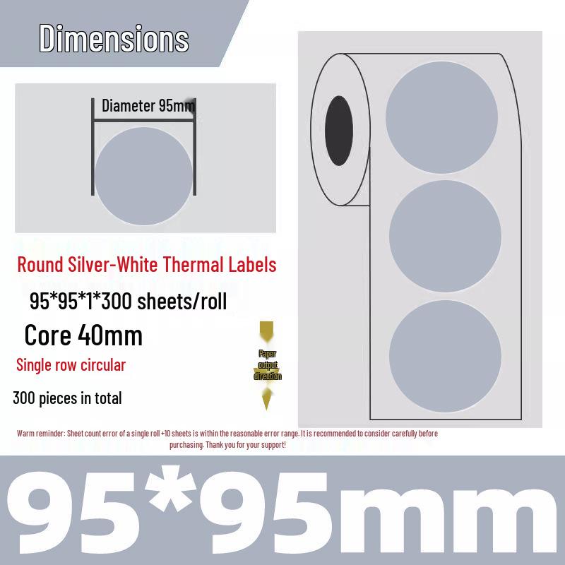 Gold Thermal Adhesive Round Sticker Paper for Lunch Box & Food Retention Labels