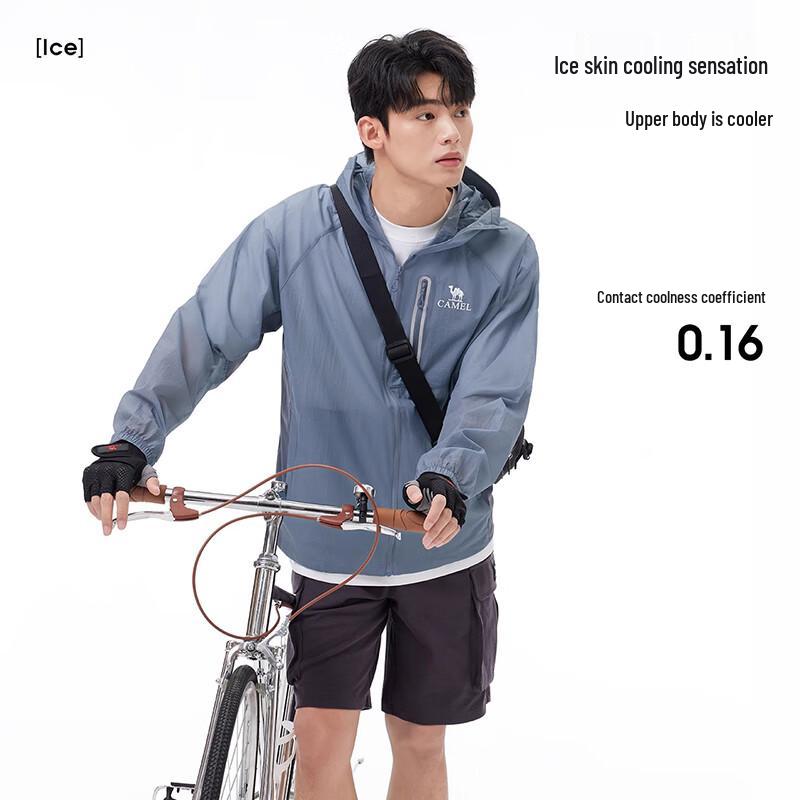 CAMEL Lightweight UV Protection Hooded Outdoor Jacket