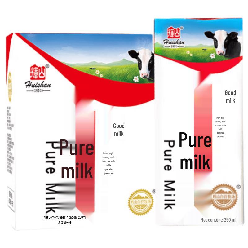 Huishan Pure Milk 12-Pack