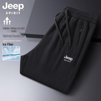 Pantolon – Pantalon ve Kapriler
