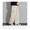Inkpoo Casual Cargo Comfortable and Loose Casual Plus Size L Men's Pants, Fall/Winter Slacks, Fit, All-Season Style, Pockets, Sizes, Khaki,