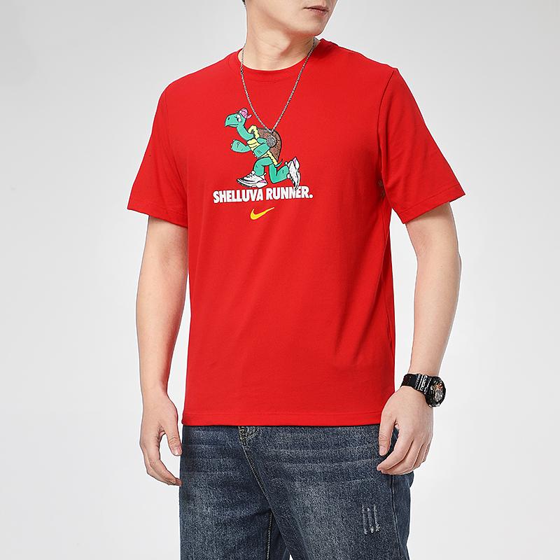 Nike Dri-FIT Tortoise Print Quick-Drying Sports Crew Neck Short-Sleeve T-Shirt Men Tops University-Red CZ9830-657