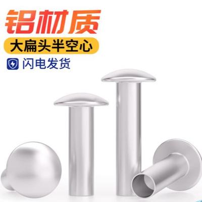 Aluminum Rivets GB873: Large Flat & Round Head Semi-Hollow - Sizes M2, M2.5, M3, M4, M5, M6