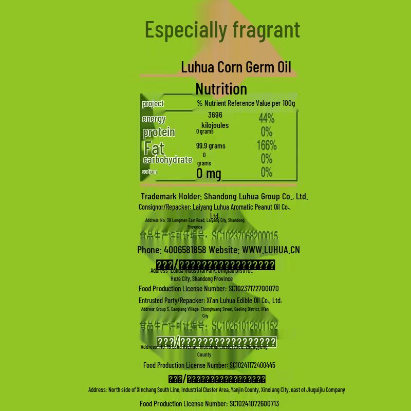 Luhua Pressed Corn Germ Oil Twin Pack