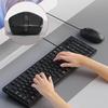 Lenovo KM280 Wired Keyboard and Mouse Combo