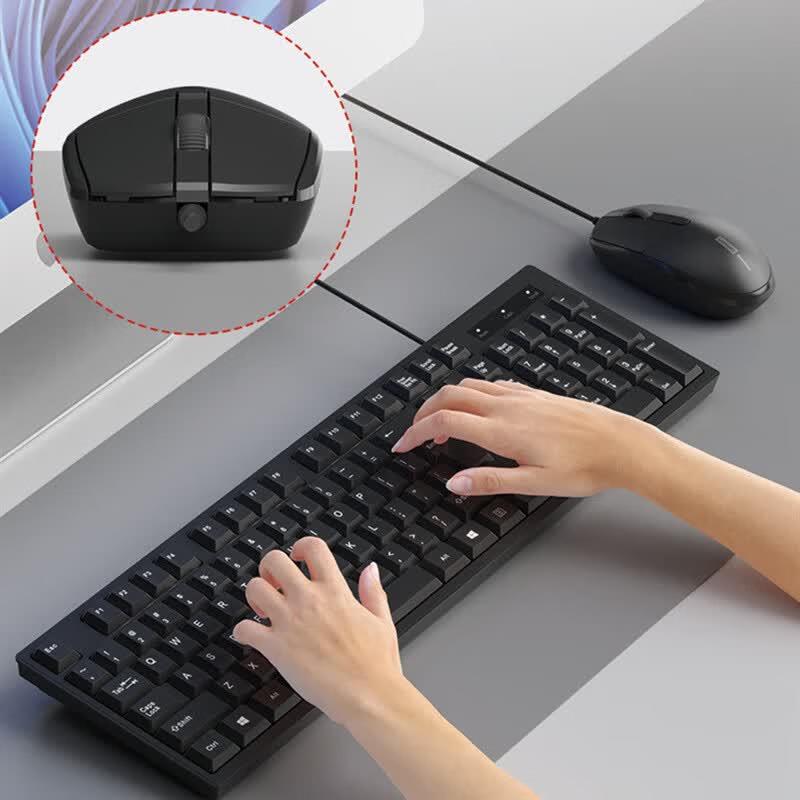 Lenovo KM280 Wired Keyboard and Mouse Combo