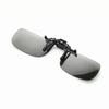 Sunglasses Men Myopia Sunglasses Clip Unisex Driving Night Vision Glasses Upturned Clip Folding Night Vision Clip