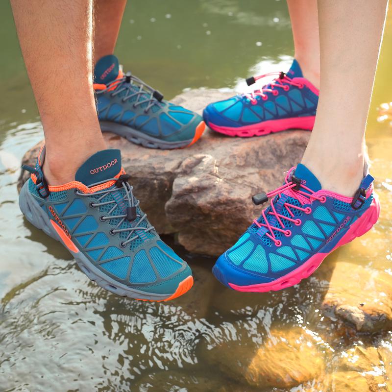 Summer  Casual Men's Shoes Outdoor Fishing Breathable Non Slip Hiking Shoes Quick Drying Shuoxi Women's Sports Shoes
