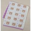 UCHINO Pastel Friends Face Towel Brown 34x80cm 100% Cotton Jacquard Cute Animal Pattern Soft and Absorbent Daily Towel 7202F434 BR