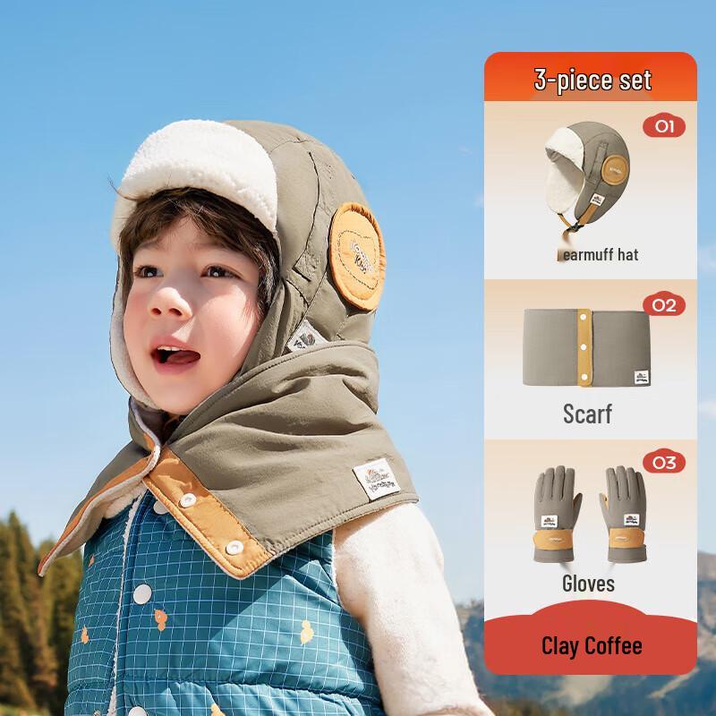 Kocotree Kids Winter Pilot Earflap Hat & Accessory Set