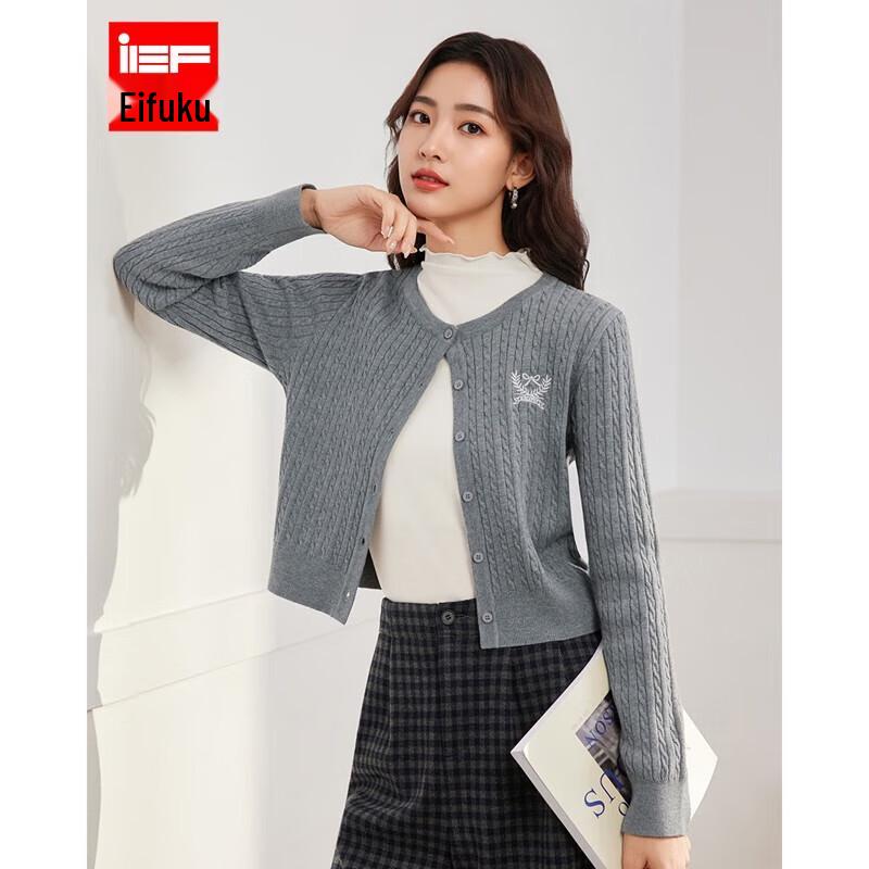 

Женский вязаный кардиган IEF в корейском стиле с вышивкой One Size