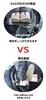 KAZARIKO Car Door Step, Car Roof Wash Step, Long, Foldable, Easy Installation, Suitable for SUVs, Jeeps, RVS, Light Trucks, etc. (BLACK)