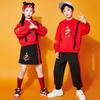 National Day Chinese Style Children's Performance and Choir Costume for Elementary School Sports and Cheerleading