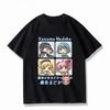2026 Neues Puella Magi Madoka Magica Madoka Kaname Grafikdruck Hochwertiges Unisex Rundhals Kurzarm Harajuku Streetwear Sommer Oberteil T-Shirt