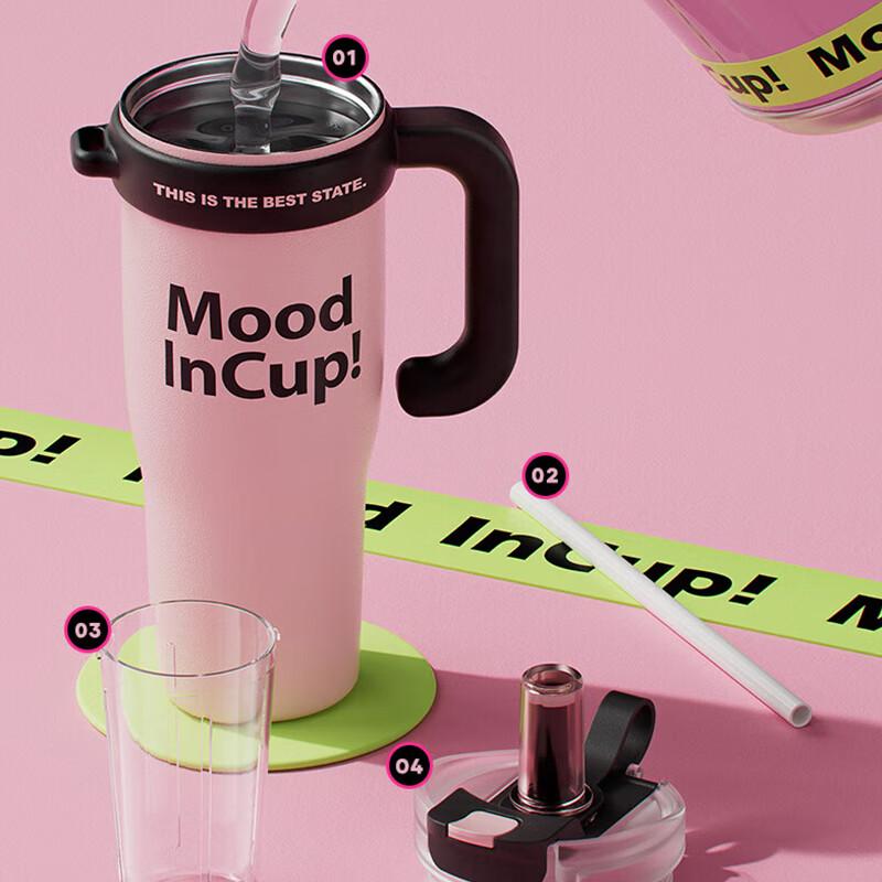 RELEA 1300ml Insulated Straw Cup with Tea Infuser