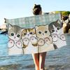 Funny Cat Mofusand Big Microfiber Beach Towels Quick Dry Towel Sand Beach Towels Pool Towel For Travel Swim Pool Yoga