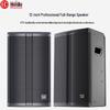 HuiDu ECC-102 Professional Full-Range Speaker CN Plug (adapter Included)