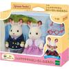 Sylvanian Families Chocolate Rabbit Grandparents Doll Set 3+ Years Toy for Dollhouse