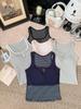 Korean Style Women's Square Neck Vest with Built-in Bra, Retro Stripe Camisole, Slim Fit Spicy Girl Top