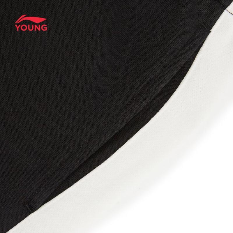 Li-Ning Kids' Cotton Terry Jogger Pants