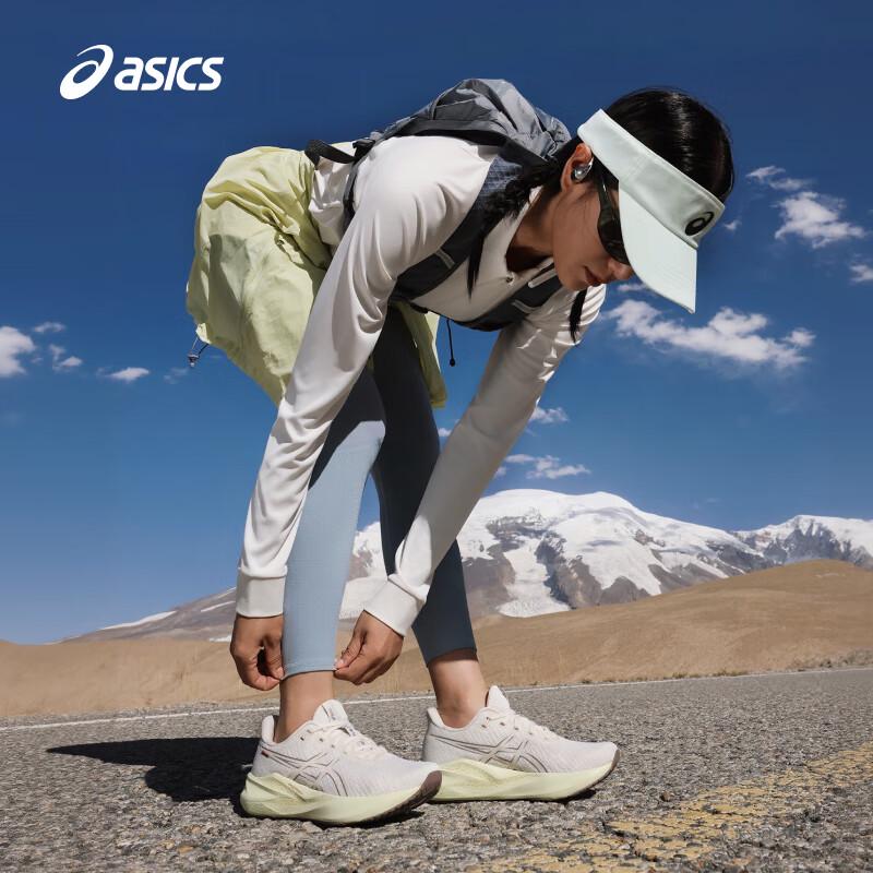 ASICS Women's VERSABLAST 4 Responsive Running Shoes