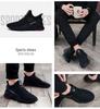 Men's Plus Size Fashion Running Shoes - Spring 2026 Collection: Stylish, Versatile Casual Sneakers for Trendy and Comfortable Wear.