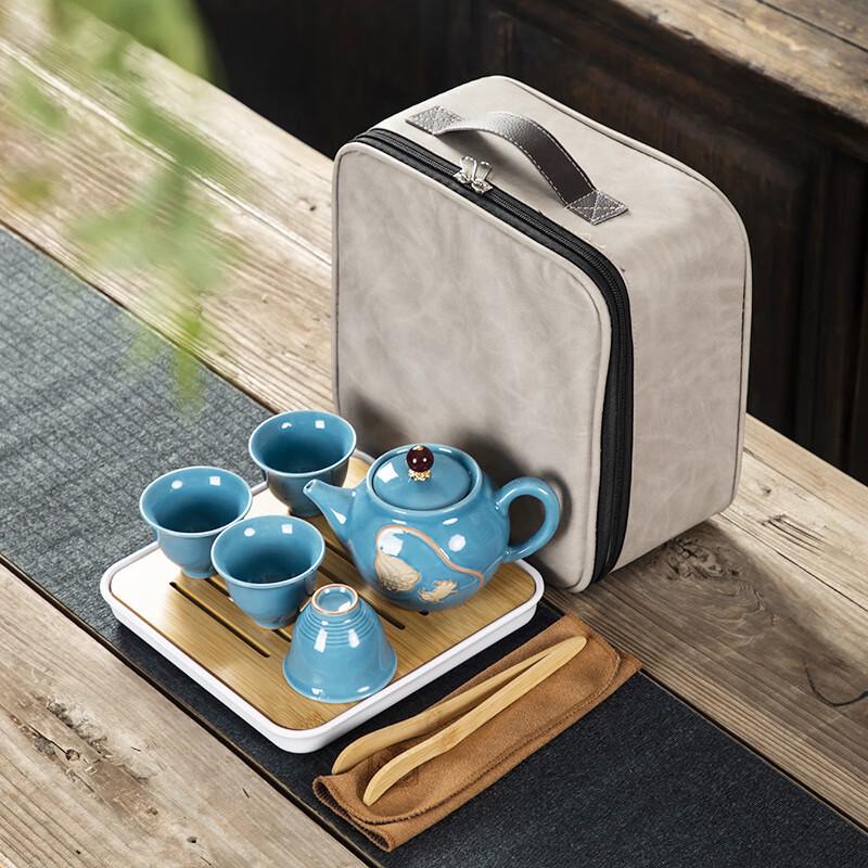 Shangqi Ceramic Travel Kung Fu Tea Set