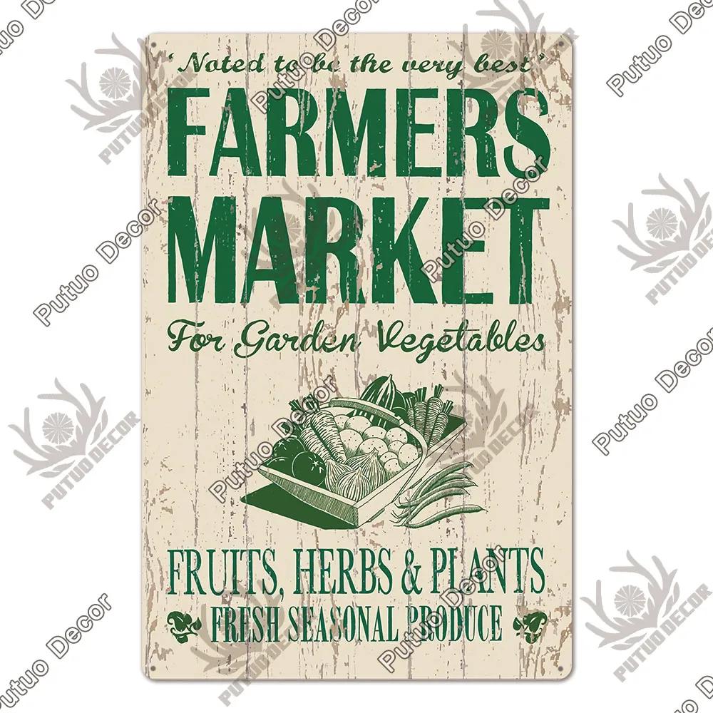 

PutuoDecorVegetableVintageSign Vegetable Vintage Tin Sign - Metal Decorative Plaque, Farm/Garden/Living Room Kitchen Wall Decor 20x30cm（7.8x11.8inch）