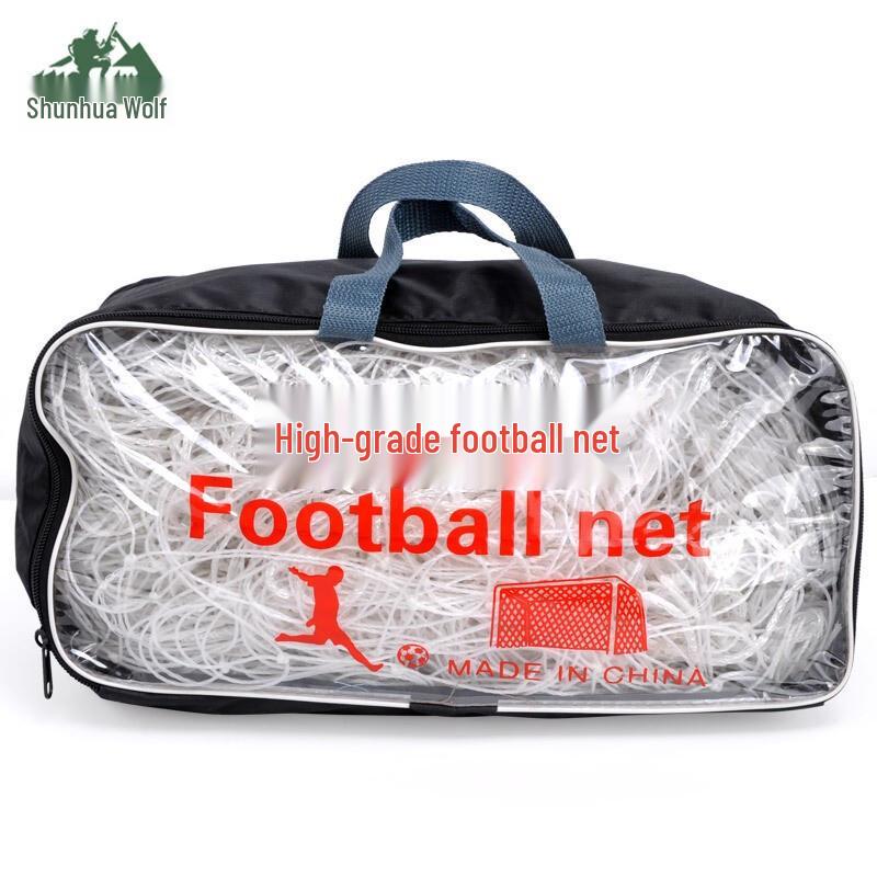 

Shunhualang Durable Thickened Football Goal Net