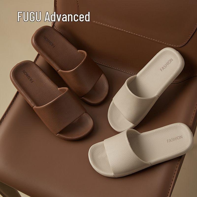 Unisex EVA Leather Texture Cloud Slippers: Odorless, Anti-Slip Indoor Footwear for Summer.