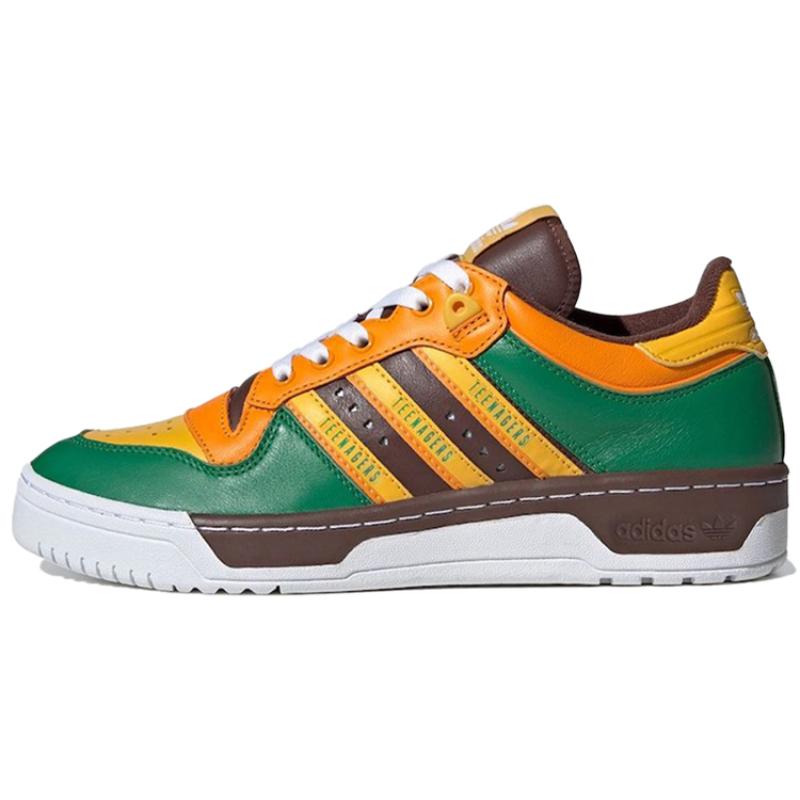 

Adidas Human Made X Rivalry Low Green Gold Sneakers FY1084 46