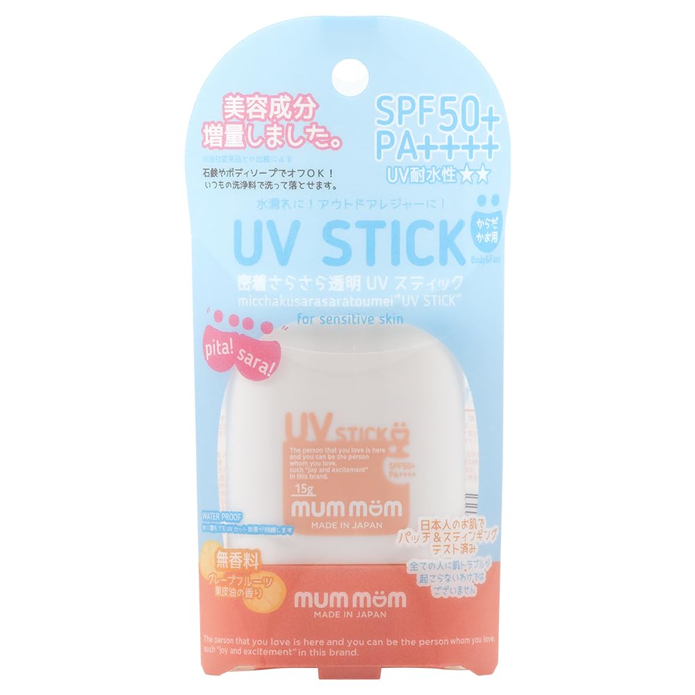 

Mum Mum UV Стик N 15г УФ и водостойкий SPF50+ PA++++