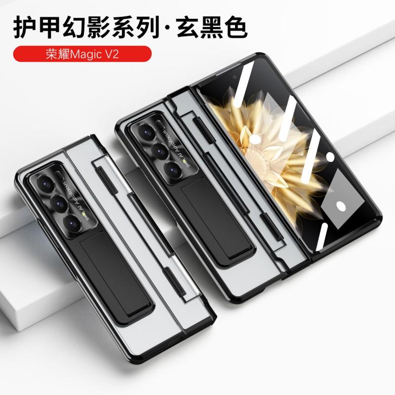 Pełne Pokrycie Składane Etui na Telefon Honor Magic V2 Z Ochroną Zawiasu Slotem na Rysik Stojakiem Magnetyczna Osłona PC