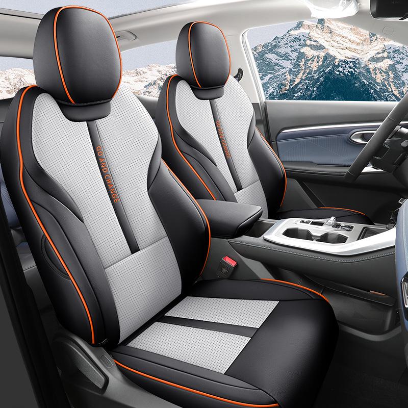 

Полный чехол на сиденье из кожи для GAC Trumpchi GS3 Ying Speed Rear Half-wrap, 5 Seats