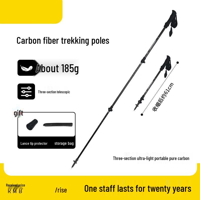 Glacier Era Carbon Fiber Telescopic Trekking Poles