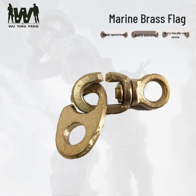 Wuyingfang Marine Brass Flag Hooks