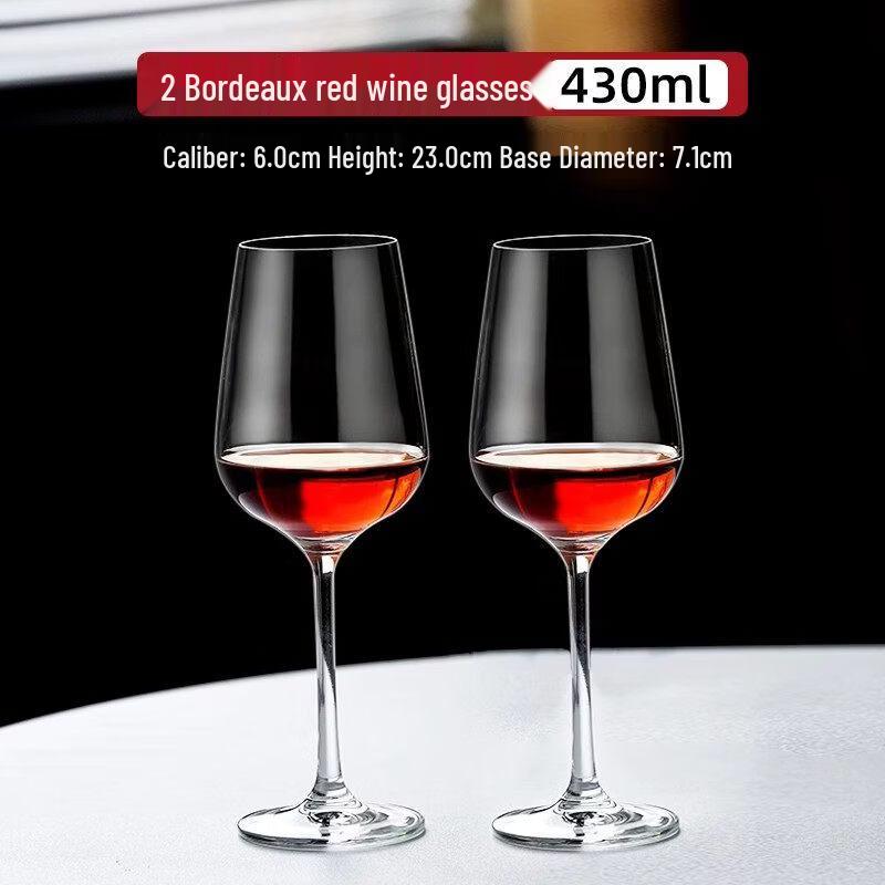 ZISIZ European Small Red Wine Glass
