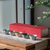 Wanqiantang Ru Kiln Master Teacup Gift Set