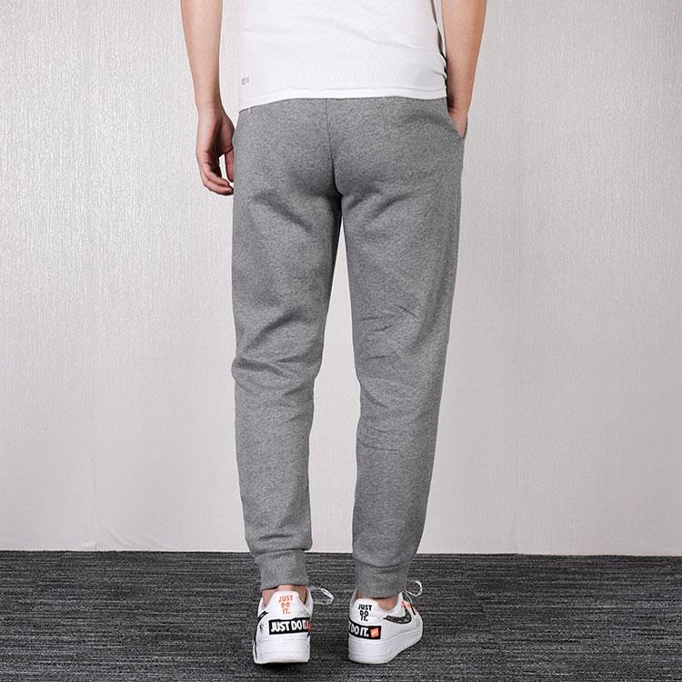 Air Jordan Jumpman Sports Pants Men Bottoms Gray CD5873-071