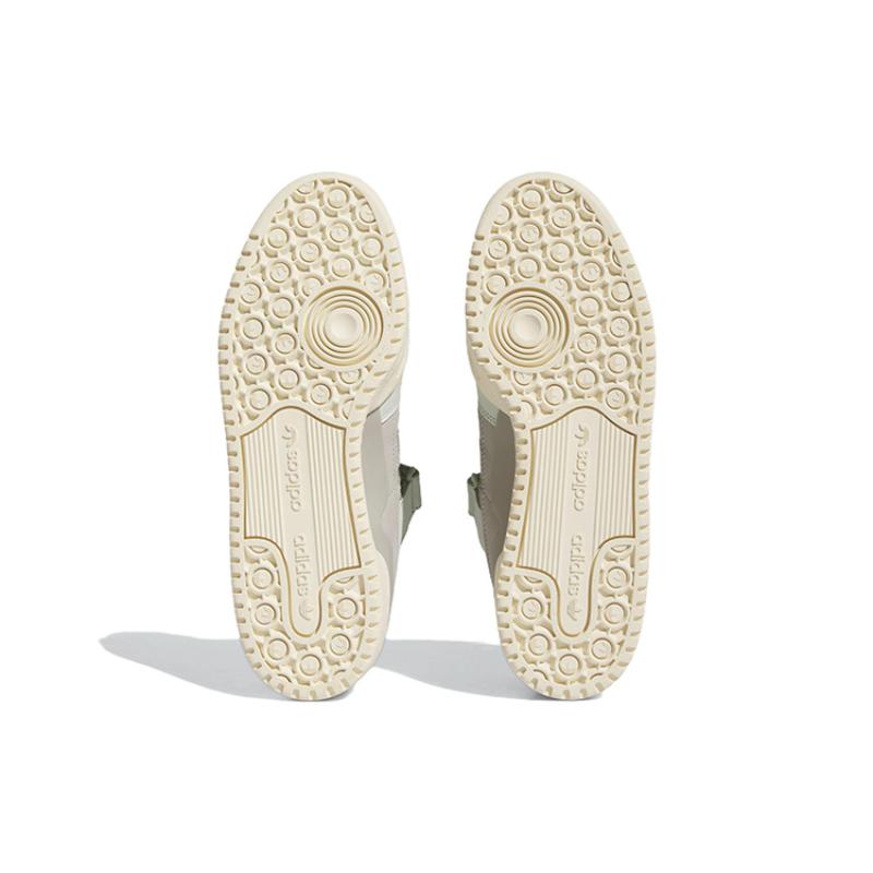 Adidas Forum 84 Low 'Linen Green' Sneakers FZ6298