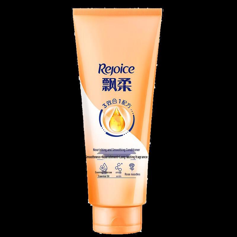 Rejoice Nourishing & Smoothing Amino Acid Hair Conditioner 400g