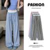 Women's Pink Plaid Wide-Leg Casual Pants