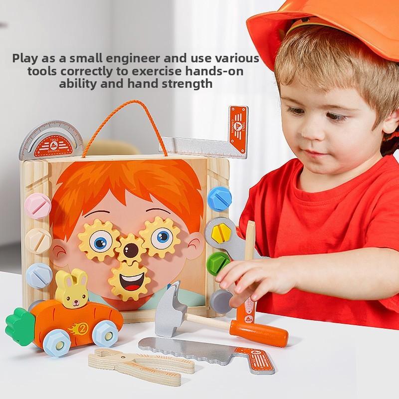 Box Smiling Screw Nut Combination Set Kids Disassemble And Assemble Toys Puzzle